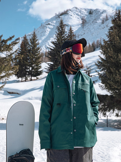 Nandn Ski Clothing for Men and Women, Single Board and Double Board Outdoor Waterproof New Ski Instructor Jacket Nc418 Snow Clothing