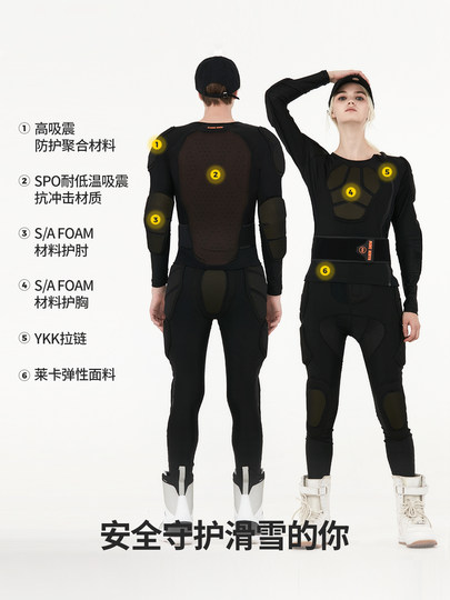 Nanen Anti-Fall Ski Protective Gear for Snowboarding and Skiing, Men's Sports Ski Armor, Shoulder Pads, Elbow Pads, Chest Pads, Inner Wear Protective Gear for Women