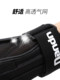 Nanen's New Ski Wrist Guards, Palm Guards, and Hand Guards Are Wear-Resistant Ski Protective Gear, Roller Skating Anti-Sprain Protection for Joints