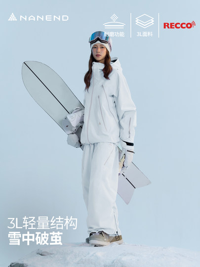 Nanen Sweetspot25 Lightweight Ski Suit Set for Women, 3L Waterproof Hard Shell Single and Double Board Clothing Set for Men