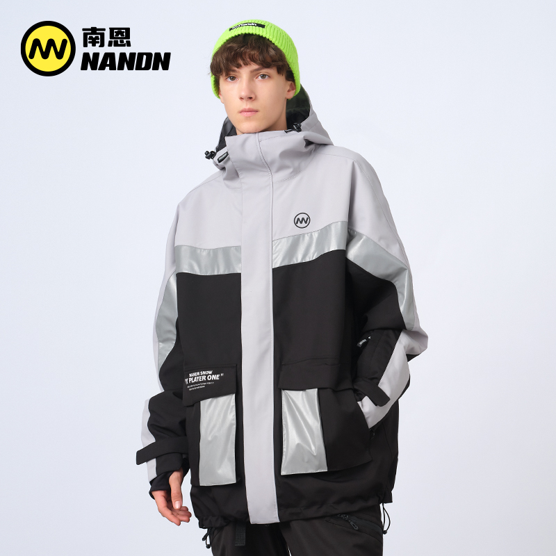 NANDN Nanen ski suit big PRO fan reflective men and women waterproof windproof warm wear-resistant single and double board 135