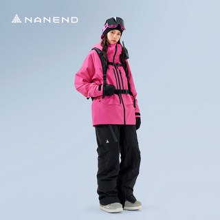 Nanend Nanen 2025 New Snowboarding Suit Waterproof and Warm Rescue Snow Suit Jacket and Pants Set