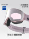 Nanen [Instant Concealment] Chinese-Style Ski Goggles Zeiss Flip-Up Snow Goggles Anti-Fog Single/Double Board Goggles