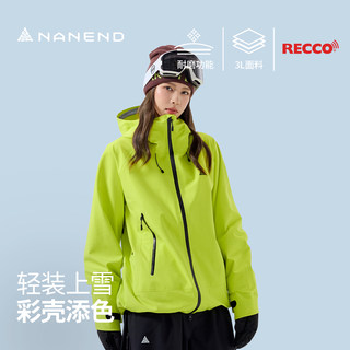 Nanen[Little Color Shell]25 New Model Ski Jacket for Women 3L Colorful Hard Shell Single and Double Board Recco Jacket for Men