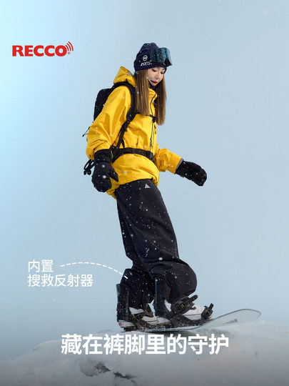 Nanen 25-Year-Old Single and Double Board Ski Pants for Women, Loose Fit, Fleece-Lined, Men's Professional Thickened, Warm, Waterproof, Free Fit