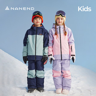 Nanend Kidsren's Ski Suit Set for Boys and Girls, Warm and Waterproof, Single and Double Board Ski Overalls, Ski Jacket
