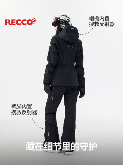 Nanen Women's Ski Suit Sweetspot Slim Fit Ski Set with Slightly Flared Pants Slim Version