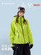 Nanen[Little Color Shell]25 New Model Ski Jacket for Women 3L Colorful Hard Shell Single and Double Board Recco Jacket for Men