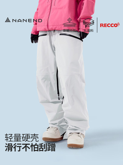 [Skyline Lite]Nanen 25 Models of Ski Pants for Women, 3L Hardshell Waterproof, Men's Pro Version