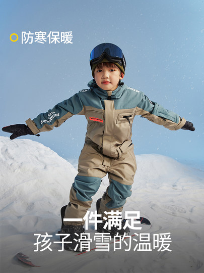 Nandn Kidsren's Ski Clothing, Boys' Professional Ski Clothing, Girls' Ski Clothing, Windproof, Waterproof, Lightweight Outdoor Full Set of Ski Clothing