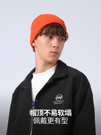 Nandn Ski Knitted Warm Windproof Outdoor Wool Hat Versatile Winter Unisex Trendy Hat Nm018