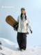 Nanend Nanend's new 3L spliced snowboard suit suit high wear-resistant waterproof warm snow suit for men and women