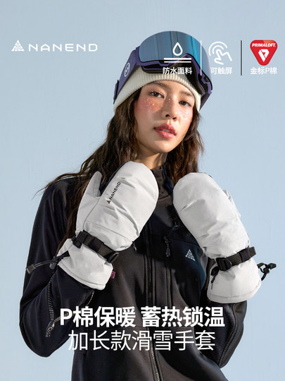 Nanend Nanen Long Ski Gloves with Gold Label P Cotton Primaloft Ski Gloves for Men and Women Ns5014