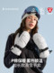 Nanend Nanen Long Ski Gloves with Gold Label P Cotton Primaloft Ski Gloves for Men and Women Ns5014
