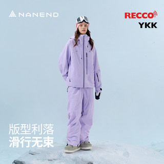 [Skyline Lite]Nanen Hardshell Ski Suit Set for Women, Waterproof and Seam-Sealed Outdoor Gear Clothing Set for Men