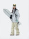 Nanend Nanen 2025 New Snowboarding Suit Waterproof and Warm Rescue Snow Suit Jacket and Pants Set