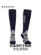 Nandn Wool Ski Socks Are Sweat-Wicking, Warm and Thickeneded Sports Socks, Winter Stockings, Men's and Women's Socks
