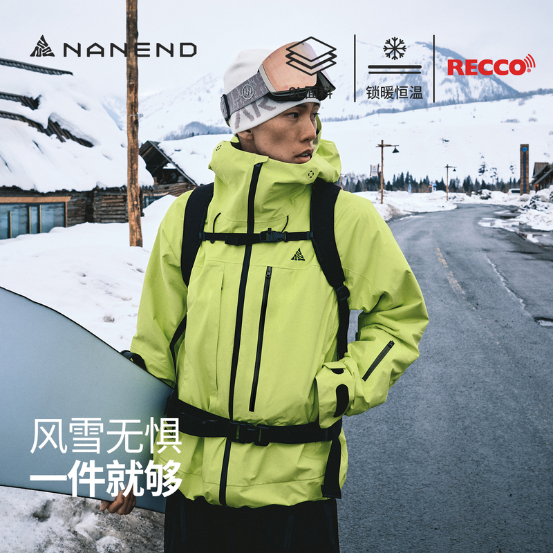 【Skyline Core】Nanen Ski Suit Women's Recco Ski Gear 3L Seam-Sealed Single and Double Board Snow Suit Men's 【Skyline Core】Nanen Ski Suit Women's Recco Ski Gear 3L Seam-Sealed Single and Double Board Snow Suit Men's