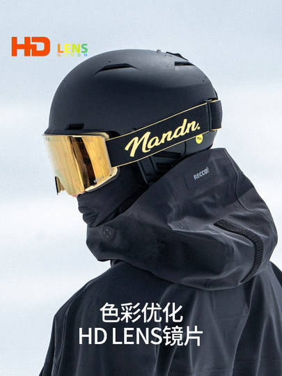 [Three-Body]Nanend Nanen Ski Goggles Wave Anti-Fog Magnetic High-Definition Lens with Three Interchangeable Lenses Ng19