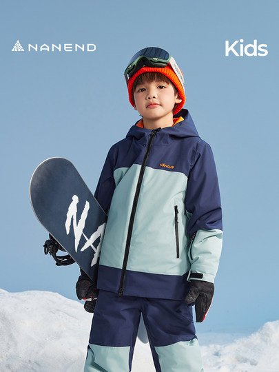Nanend Nanen New Children's Ski Suit for Boys and Girls, Warm and Waterproof, Color-Blocked, Single-Board and Double-Board Thickened Ski Jacket