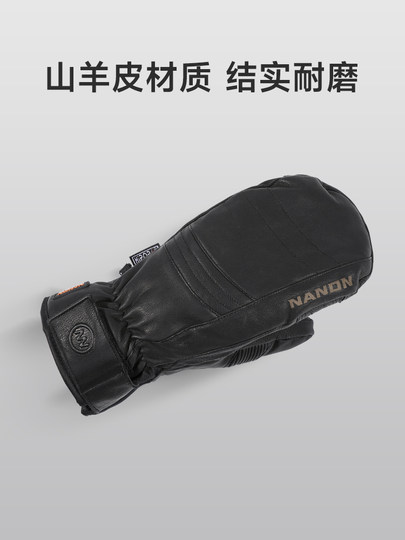 Nandn Ski Gloves Goatskin Wear-Resistant Waterproof Anti-Slip Warm Ski Equipment Winter Gloves Ns5033