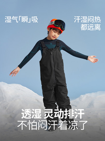 Nanend Nanen Ice and Snow Warrior Single and Double Board Children's Ski Pants, Warm and Waterproof Black Ski Overalls