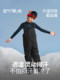 Nanend Nanen Ice and Snow Warrior Single and Double Board Children's Ski Pants, Warm and Waterproof Black Ski Overalls