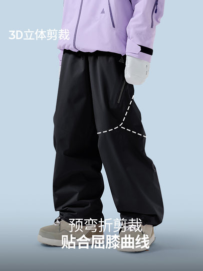 Nan En Ski Pants Women's and Men's 25 Years Professional 3L Lightweight Windproof and Waterproof Pants Free Version