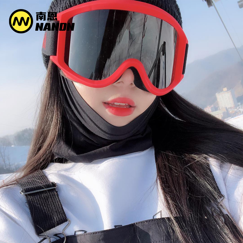 Nanen NANDN Korean version of ski face protection for men and women V face thin face mask mask neck cover quick-drying windproof cover head mask