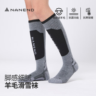 Nanen 25-Year Ski Socks for Men, Merino Wool Socks, Thickened for Warmth on Snowy Mountains, Outdoor Sports Equipment Socks for Women
