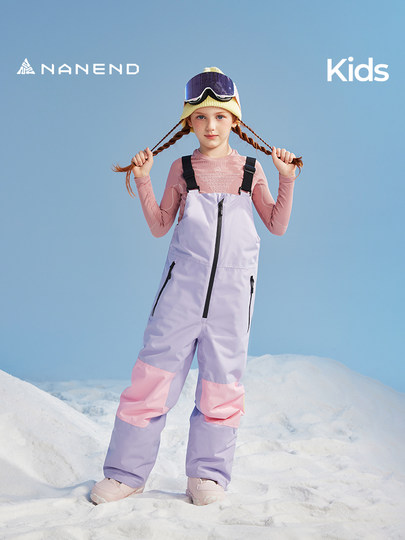 Nanend Nanend's new snowboard children's ski pants warm waterproof waterproof color matching double board ski overalls for boys and girls