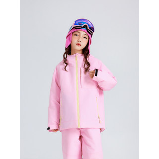 Nanen Children's Ski Clothing, Single and Double Board Ski Equipment, Waterproof, Windproof, Thickened and Warm Ski Jacket for Boys and Girls