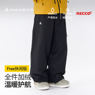 Nanen 25-Year-Old Single and Double Board Ski Pants for Women, Loose Fit, Fleece-Lined, Men's Professional Thickened, Warm, Waterproof, Free Fit