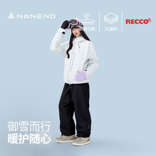 Nanen 25-Year Reflective Strip Ski Suit Set for Men and Women, Hardshell Jacket, Outdoor Waterproof Fleece-Lined Pants