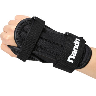 Nanen's New Ski Wrist Guards, Palm Guards, and Hand Guards Are Wear-Resistant Ski Protective Gear, Roller Skating Anti-Sprain Protection for Joints