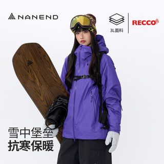 Nanen 25 New Model Single and Double Board Ski Cotton Jacket for Women and Men, 3L Padded for Warmth and Cold Protection, Outdoor Ski Jacket for Winter
