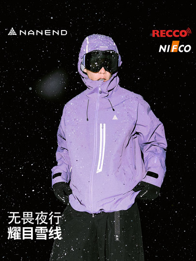 Nanen 25-year-old ski and snowboard clothing for men and women 3L hard shell outdoor waterproof reflective design RECCO jacket