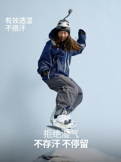 Nanend Nanen Ski Jacket Women's Half-Zip Loose Ski Jacket Waterproof Windproof Coat Men's Snow Jacket Top