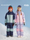 Nanend Kidsren's Ski Suit Set for Boys and Girls, Warm and Waterproof, Single and Double Board Ski Overalls, Ski Jacket