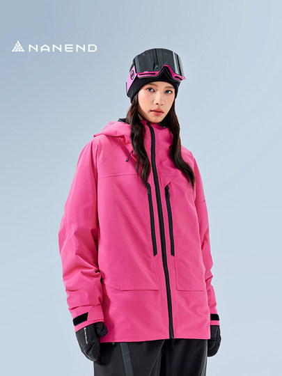 [Nuosen] Nanen Ski Suit Set for Women, Single and Double Board Waterproof Jacket, Professional Gear, 3L Seam-Sealed for Men