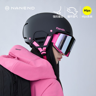 Nanen Mips Ski Helmet Women's Snowboard Carbon Fiber Anti-Collision Helmet Adult Ski Equipment Helmet
