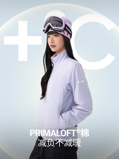 25 years new p cotton ski warm mid-layer women's temperature-locking mid-layer jacket for men