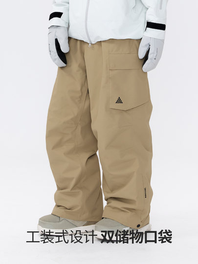 Nanen 25-Year-Old Single and Double Board Ski Pants for Women, 3L Lightweight Waterproof Professional Moisture-Wicking Work Pants for Men, Free Pants Style