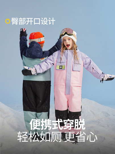 Nanend Nanen New Children's Ski Suit Set for Boys and Girls, Thickened, Warm, Waterproof One-Piece Ski Suit