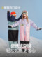 Nanend Nanen New Children's Ski Suit Set for Boys and Girls, Thickened, Warm, Waterproof One-Piece Ski Suit