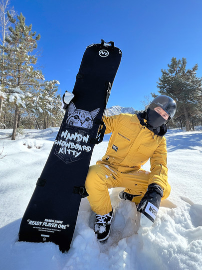 Nandn Single-Board Dumpling Skin Storage Bag, Thickened Single-Shoulder Snowboard Protective Cover, Ski Equipment Naj1001