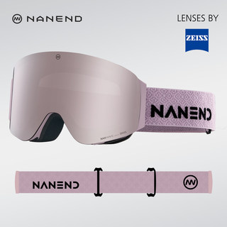 Nanen [Instant Concealment] Chinese-Style Ski Goggles Zeiss Flip-Up Snow Goggles Anti-Fog Single/Double Board Goggles