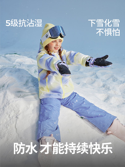 Nanend Nanen Children's Ski Suit Set, New Waterproof and Thickened Snowboard Clothing for Boys and Girls, Winter Ski Jacket and Pants