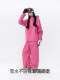 Nanen Ski Pants for Women and Men, 2025 Recco Fleece-Lined, Warm, Waterproof Bottoms, Free Fit