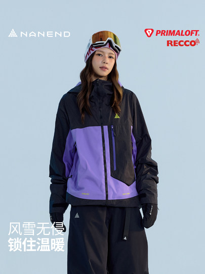 Nanen 25 New Model Single and Double Board Ski Jacket for Women, P Cotton Plaid Color-Blocking Warm Recco Ski Jacket for Men